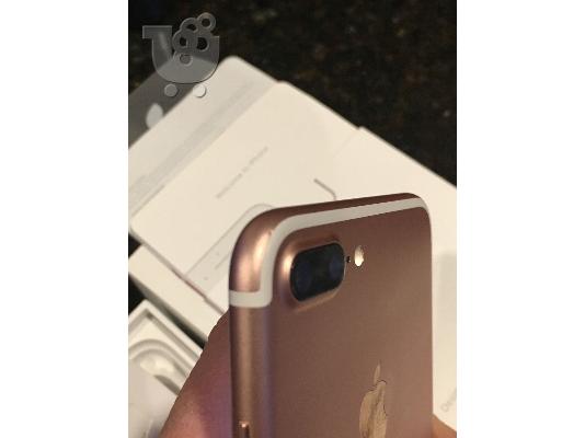 PoulaTo: IPhone 7 Plus 128GB αυξήθηκε χρυσό